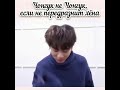 Смешные и милые моменты BTS из Instagram