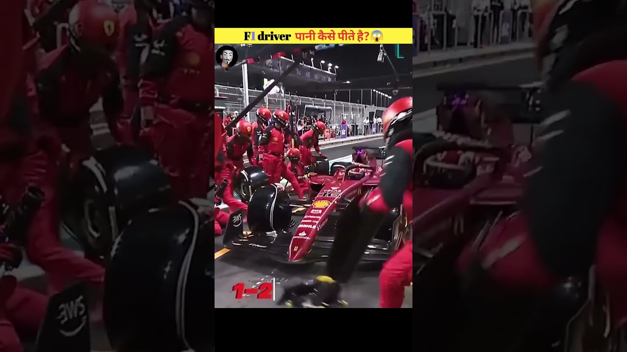 How do Formula 1 racing drivers drink water?😱 