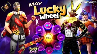 Next Lucky Wheel Event Date 😮🥳 | Next Mystery Shop Event | Free Fire New Event | Ff New Event