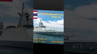 HTMS Bhumibol Adulyadej FFG 471