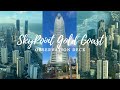 SkyPoint Observation Deck - Gold Coast | Q1 Building Tower | Surfers Paradise | Angel Sandra