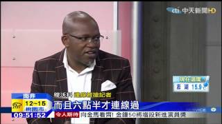 20150312中天新聞 搶劫也能直擊! 記者現場連線遭搶劫