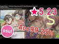 [Osu!] BanG Dream! Poppin&#39;Party - ときめきエクスペリエンス! (TV Size) [Kibbleru&#39;s Expert]