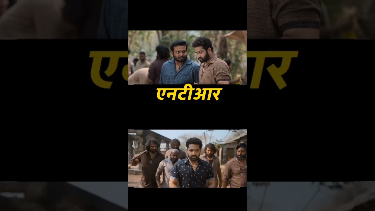 Bawal trailer of Devara 🤯 ||