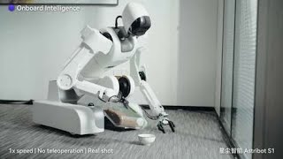 Meet Astribot S1 – Next-Gen AI Robot Assistant Unveiled | Smartest Home Robot 2025
