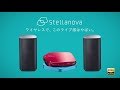 Pioneer ハイレゾワイヤレスオーディオ Stellanova