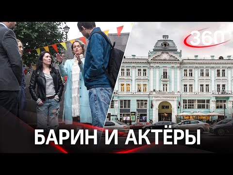 «Барская система»: сокращенные актёры театра Ермоловой идут в суд