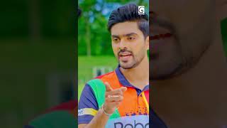 කලල ඉසසරහ මර නනඩය Deweni Inima Season 2 Tv Derana