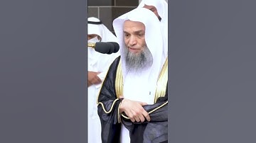 الشيخ فيصل غزاوي ترتيل مميز جداً #سورة الفاتحة