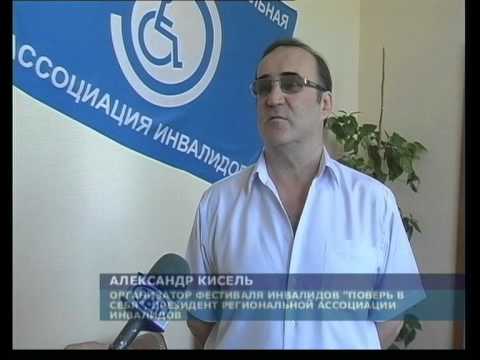 Богдан сушко бердянск