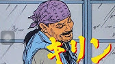 Back Undefined Skip Navigation Search Search Sign In Undefined Home Home Explore Explore Subscriptions Subscriptions Library Library History History 6 Unavailable Videos Are Hidden Play All キリン 90 Videos 3 576 Views Last Updated On Apr 18