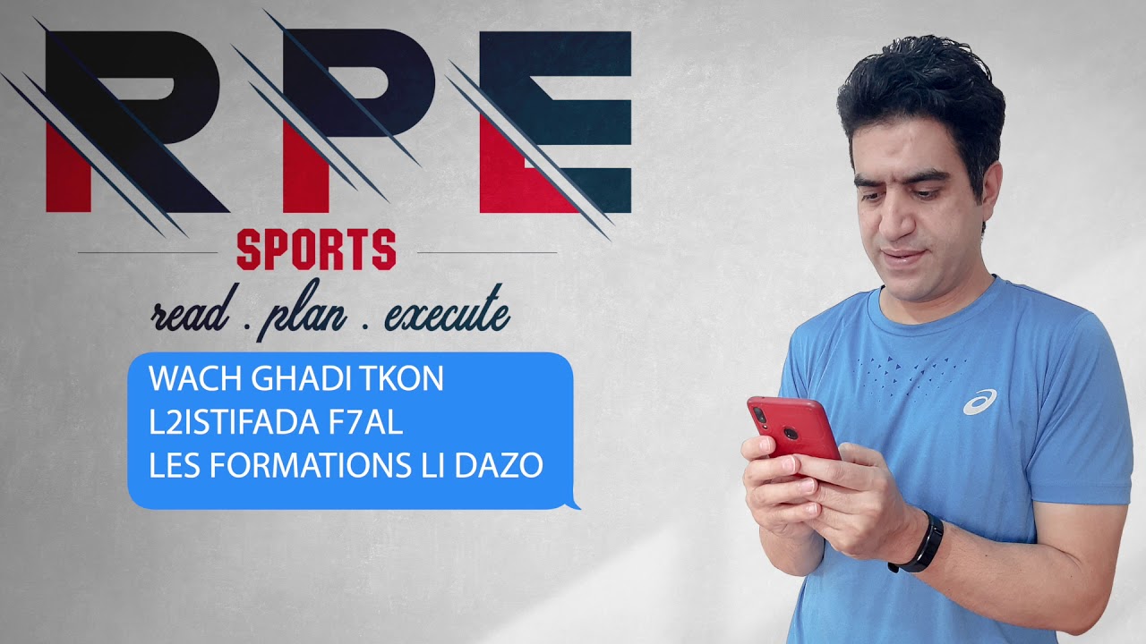 rpe promo 1080