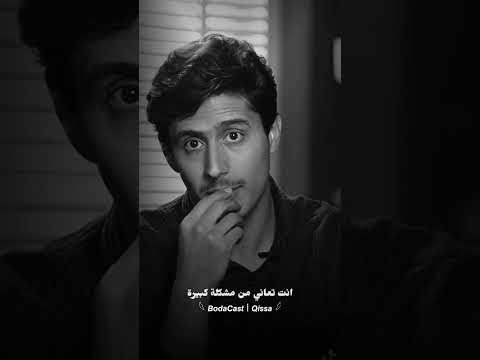 فما ضنكم برب العالمين اكسبلور ثقافة دينية ذكر الله فداء الدين يحيى