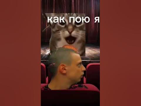 мемм - YouTube