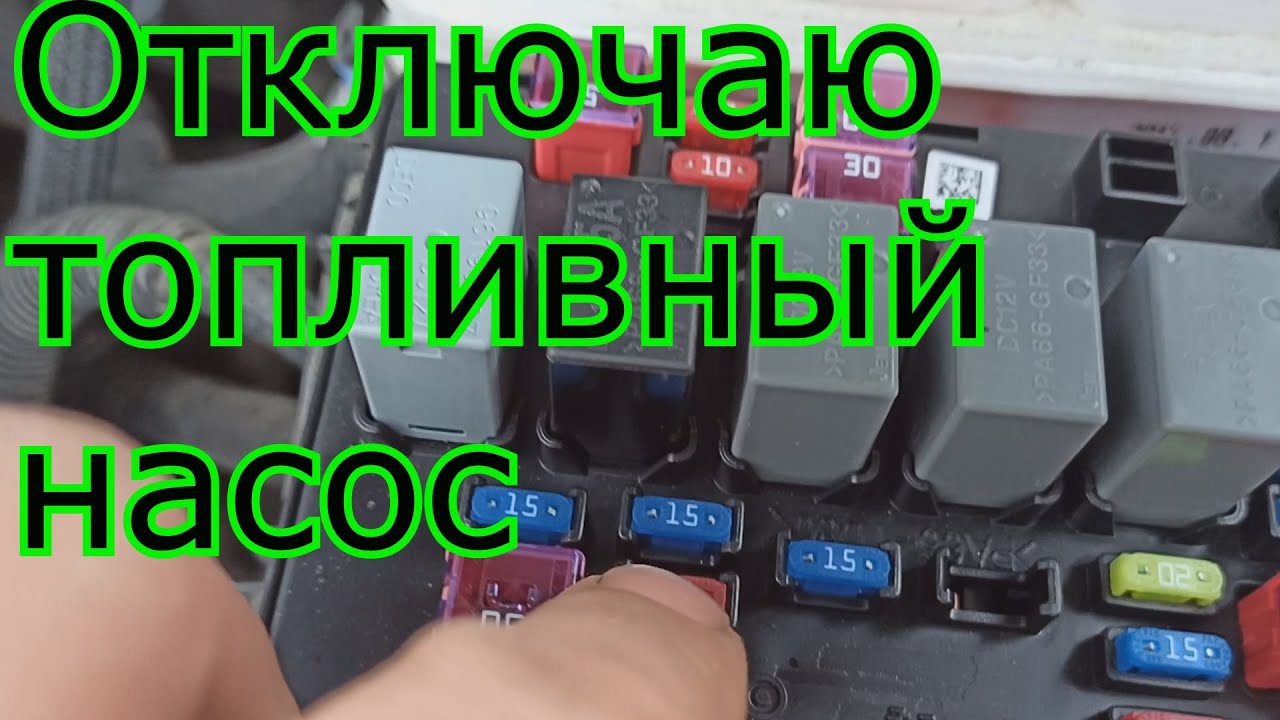 Ravon r3 фильтра