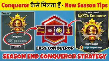 🇮🇳How Many Points for Conqueror🧐 Ace Dominator to Conqueror Points❓| CONQUEROR RANKPUSH TIPS✅ BGMI