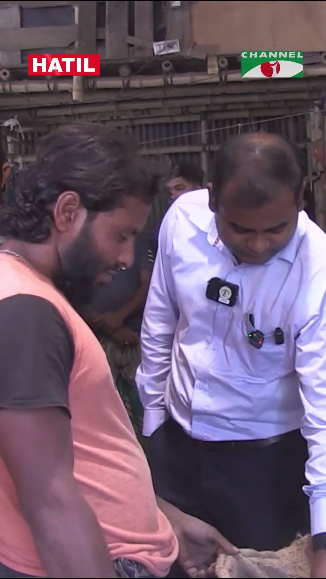 রাজশাহী কি দেশের বাইরে | Channel i Tv