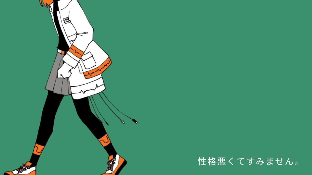 【UTAUカバー】性格悪くてすみません。／足立レイ