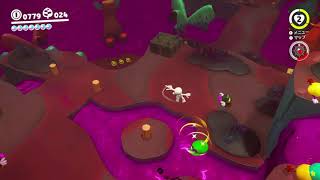 Super Mario Odyssey: Bingo Task 3