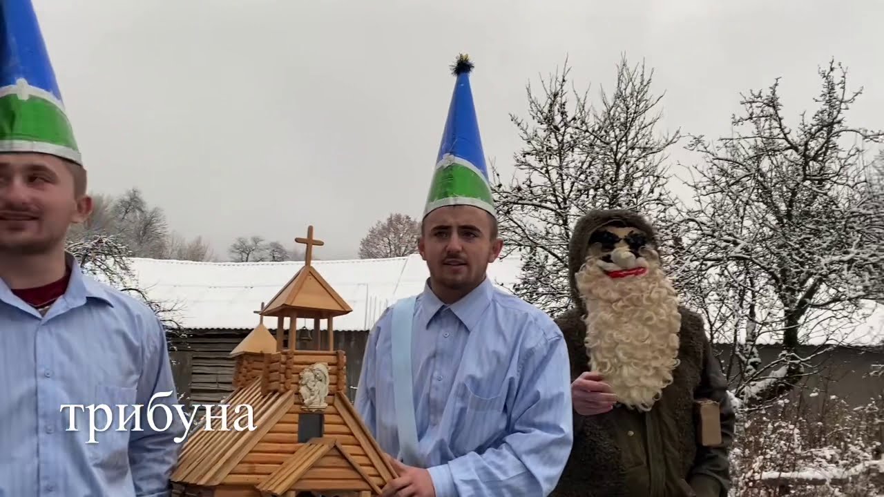 Коляди бетлегеми