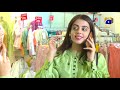 Mujhe Khuda Pay Yaqeen Hai   Ep 58 | Part   05 | Drama Bazaar