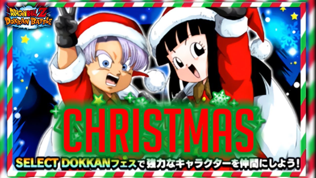 lr trunks ssr CHRISTMAS TIME IS NEAR! NO BROLY HAPPINESS AND CHEER! | Dragon Ball Z Dokkan Battle News