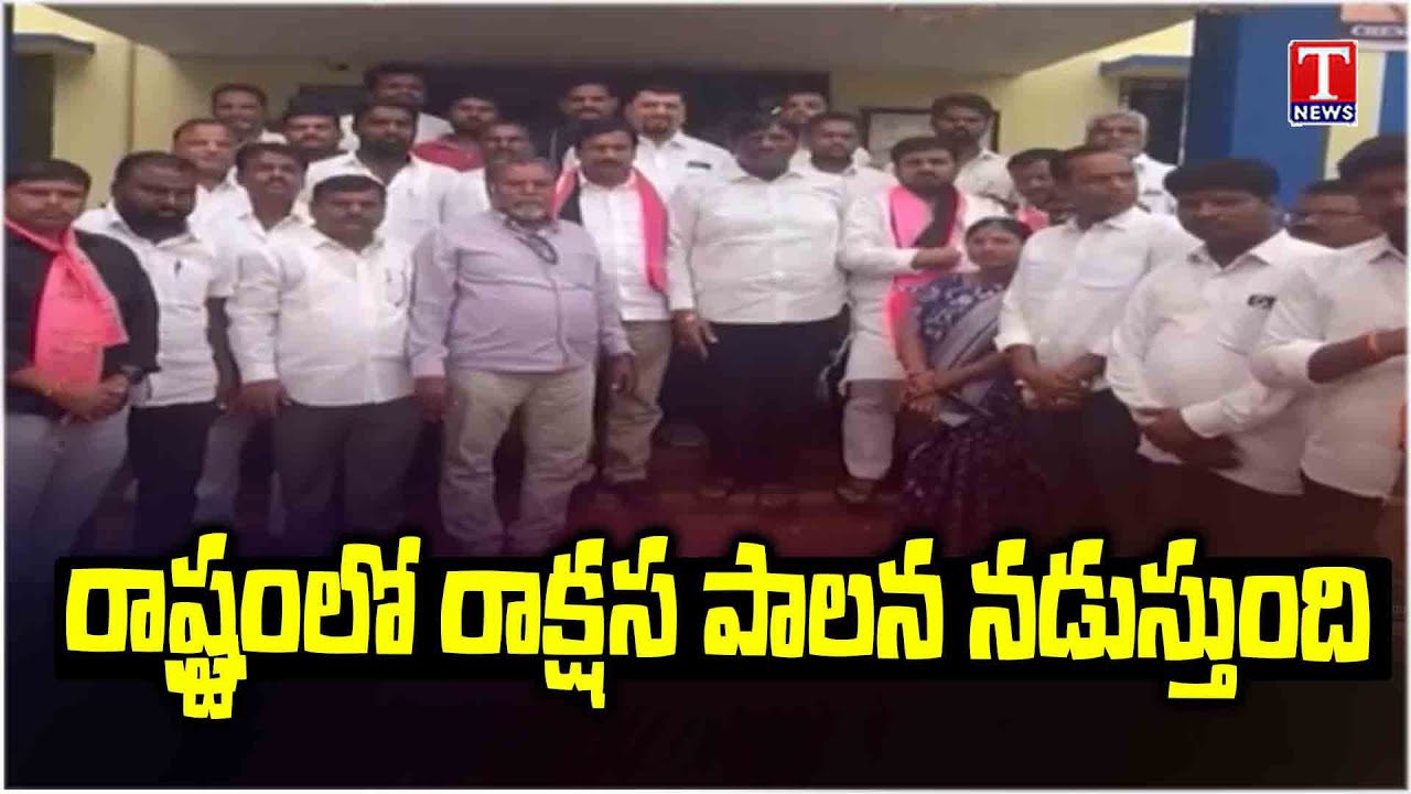 Ex MLA Patnam Narender Reddy Fire on Revanth Reddy & Congress Govt Over Dargah Demolition | T News