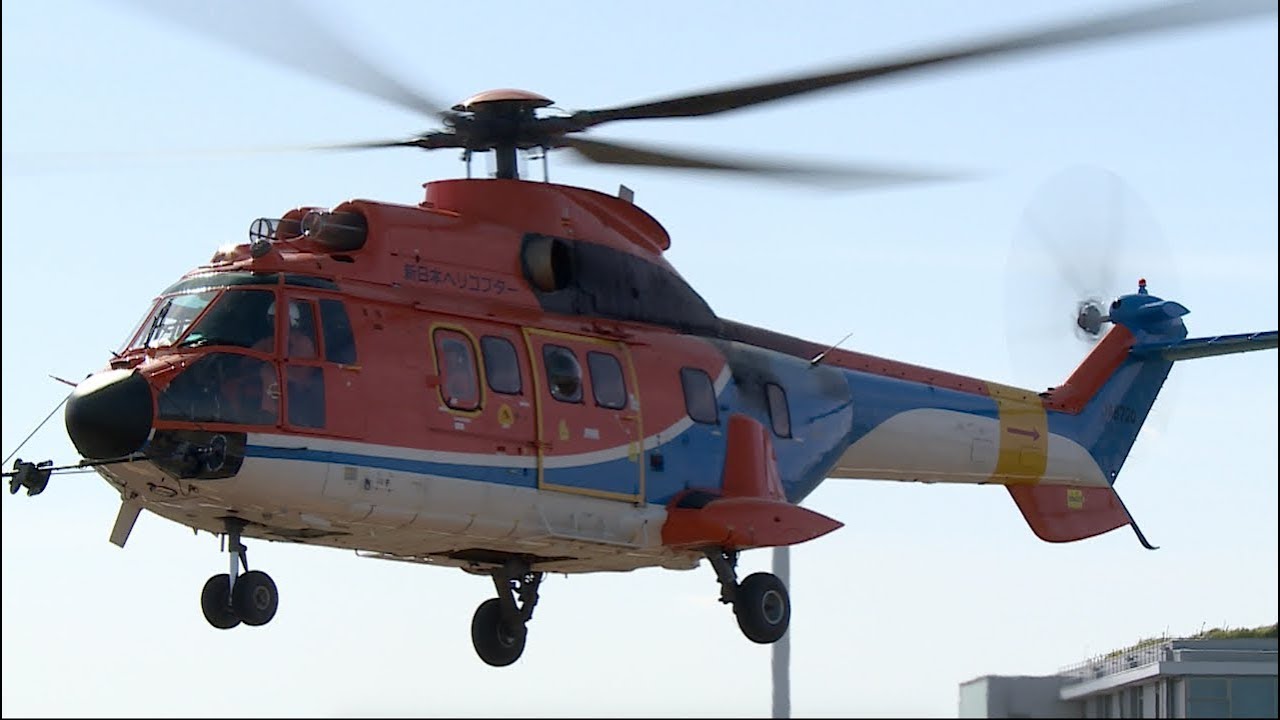 ヘリコプター】アエロスパシアル AS332 Super puma 『JA6720』の離着陸