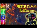【第五人格】なんかの記念にドS必見!!第五人格面白場面集~巡視者(犬)編~【IdentityⅤ】
