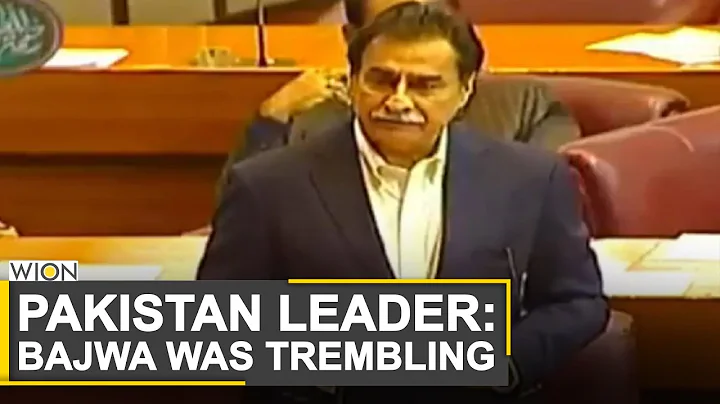 Pakistan: Ayaz Sadiq reveals truth behind Wing Com...