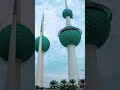 للكويت انتمي اكسبلور