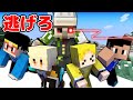 【激闘】史上最強のハンターおんりー VS 最弱の逃走者まえよん【マイクラ】