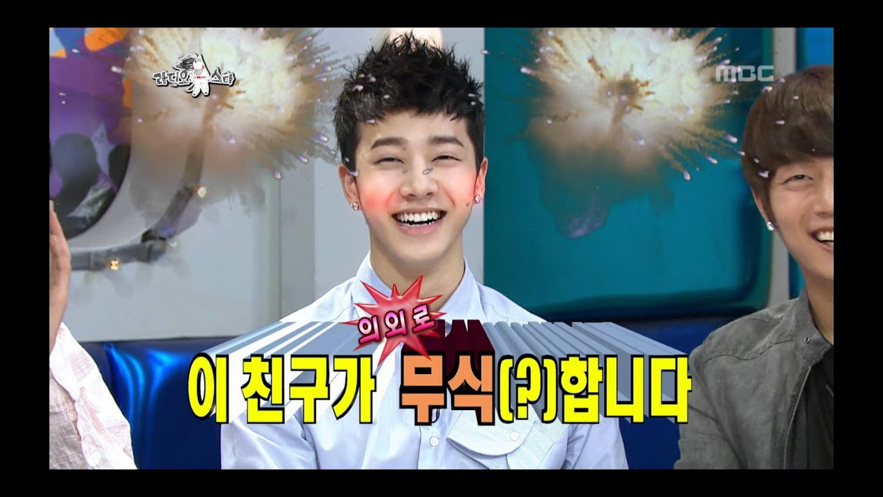 The Radio Star, Beast(1), #14, 비스트(1) 20110713