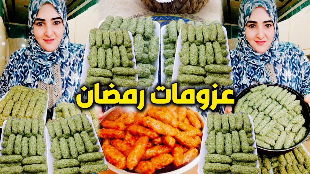 الكباب الكوابري الأصلي في رمضان 🥩 لازم تتعلميه مننا🔥 هعلمهولك وانسي أي طريقة تانية شفتيها