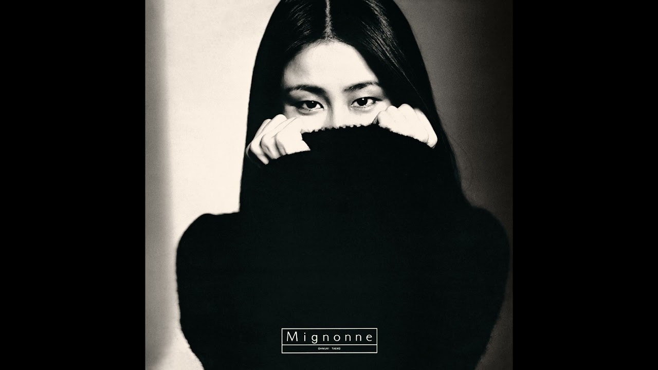 Taeko Ōnuki【大貫 妙子】- 4 A.M「Remastered」 - YouTube