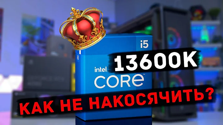 Die neuen Intel-Prozessoren: Leistung, Speicheroptionen und Gaming-Tipps