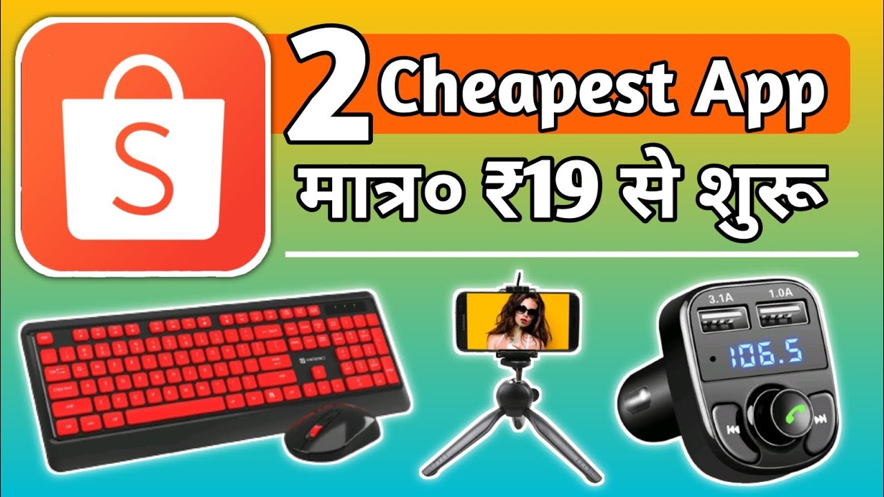 Shopee 2 App Cheapest Shopping App In India India Top 2 Shopee 2 App Cheapest Shopping App In India India Top 2
