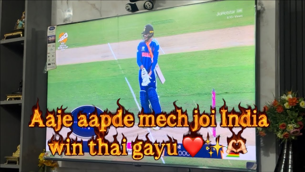 Aaje aapde mech joi India win thai gayu ❤️✨🫶🏻 #vlog #viral #trending #viralvideo 