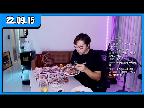 [대도LIVE] 덕몽어스 데이 - 오리고기 먹방하고 덕몽어스 베스트15와 게임하기! (22.09.15)