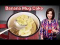 2 Minutes Microwave Banana Mug Cake - 微波炉香蕉茶杯蛋糕