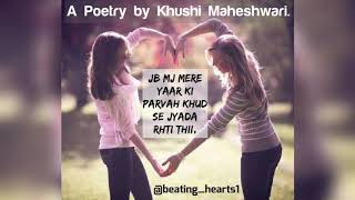 Jigri | Mere Bestie? ft. Khushi Maheshwari - Beating Hearts.