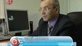 Кто занимается уборкой трупов животных с улиц города Кто занимается уборкой трупов животных с улиц города