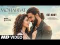 New Song 2026 New Hindi Song Mohabbat Ranveer Singh Sara Arjun Romantic Song New Song mp3