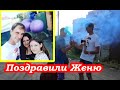 VLOG День Рождения 🎁 Мне кажется что она скоро РОДИТ