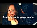 Криминальный Детектив! Восемь бусин на тонкой ниточке. 1 серия. Русские сериалы