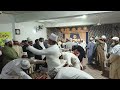Baway To Jany Na Jan Way Wary Awan Mery 06 11 24 Baway To Jany Na Jan Way Wary Awan Mery 06 11 24