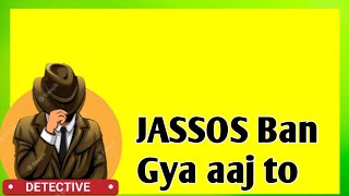 Celebrity Detective games || Tiny Room game review Net Worth