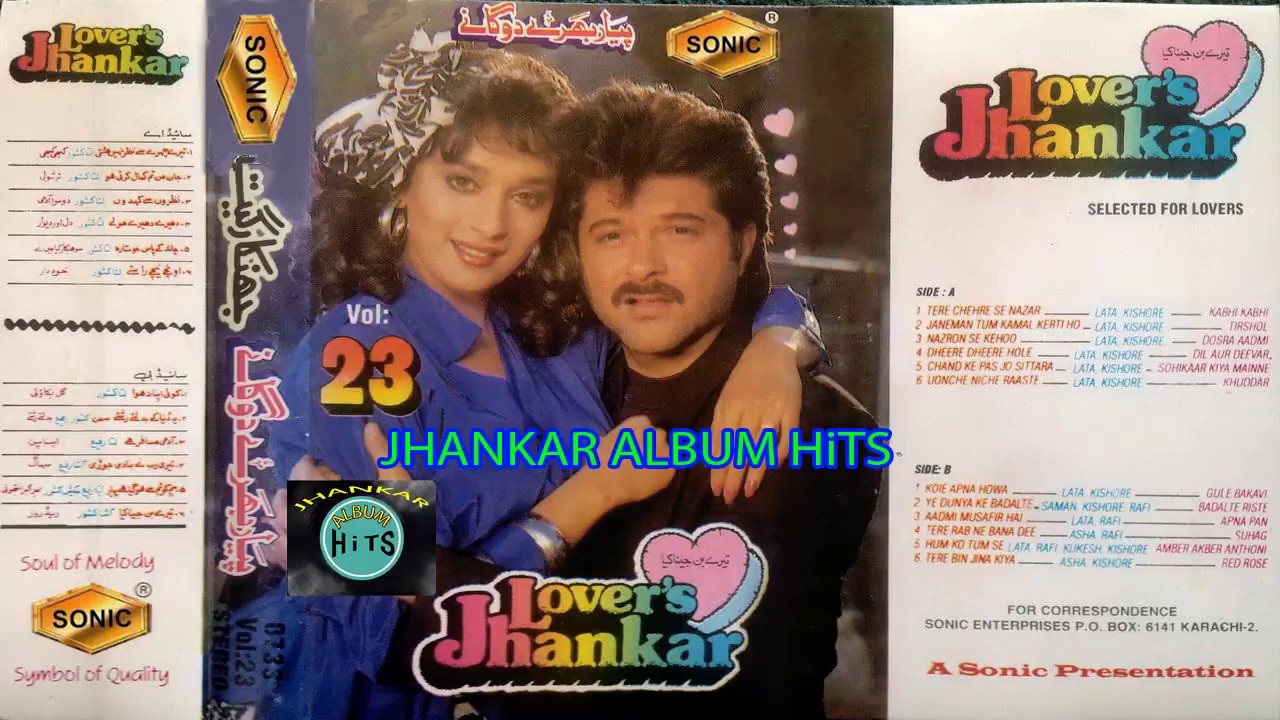Indian Songs SONIC Jhankar 23 Lata,Kishore And Rafi video editing software free