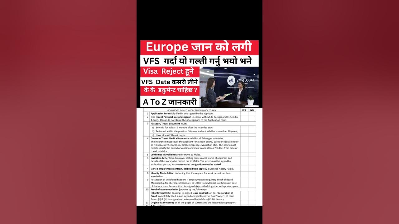how-to-book-vfs-global-document-for-europe-vfs-appointment-booking