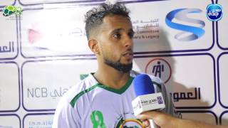 بطولة البنك الاهلي 13 لقاء مع الكابتن محمد بصاص لاعب فريق منتخب الجاليات